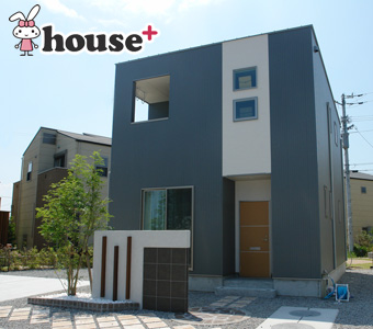 house+